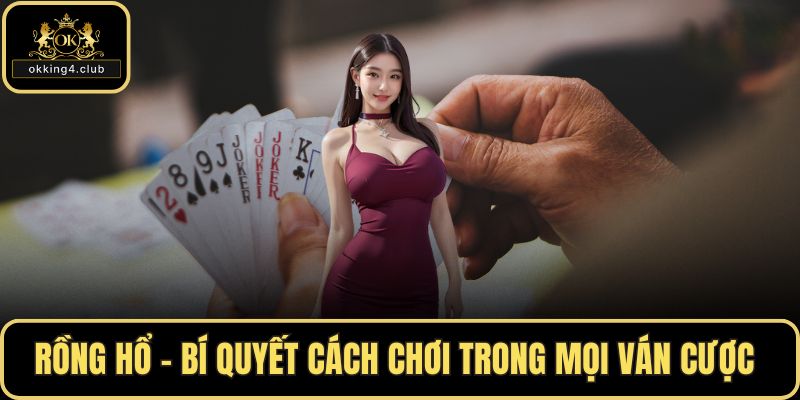 Rồng hổ